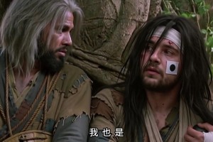 湖人惨败雷霆，球迷用《武状元苏乞儿》名场面恶搞😂